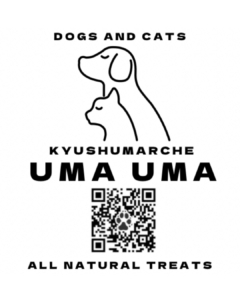 KYUSHU MARCHE UmaUma